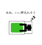 草野球おじさん（個別スタンプ：20）