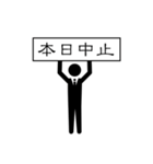 草野球おじさん（個別スタンプ：23）