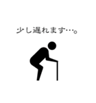 草野球おじさん（個別スタンプ：24）