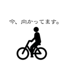 草野球おじさん（個別スタンプ：25）