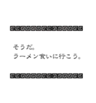 草野球おじさん（個別スタンプ：29）