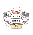 【2021年】モーモーさんのお正月（個別スタンプ：9）