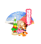 そら豆くん winter（個別スタンプ：5）