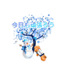 そら豆くん winter（個別スタンプ：29）