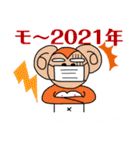 内に秘めた言葉付き2（個別スタンプ：4）