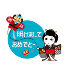 365日、日本舞踊【年末年始】（個別スタンプ：1）