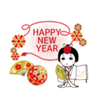 365日、日本舞踊【年末年始】（個別スタンプ：11）