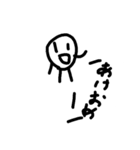 本音スタンプ ほとんどあけおめ。（個別スタンプ：5）