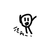 本音スタンプ ほとんどあけおめ。（個別スタンプ：6）