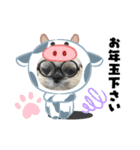 モコモコたんお正月（個別スタンプ：3）