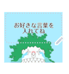 アマビエさんとヨゲンノトリさん 2 お正月（個別スタンプ：19）