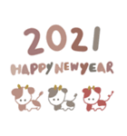 Happy 2021（個別スタンプ：1）