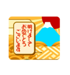 連続して送るとつながるお正月スタンプ（個別スタンプ：6）