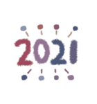 Happy 2021♡（個別スタンプ：12）