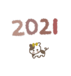Happy 2021♡（個別スタンプ：13）