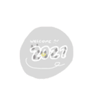 2021年ご挨拶に！（個別スタンプ：8）
