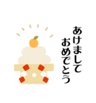 毎年使える♪「できる大人の年末年始」（個別スタンプ：2）