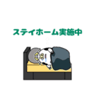 ▶動く★年末年始★（個別スタンプ：8）