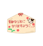 ゆるまろ。（個別スタンプ：35）