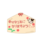 ゆるまろ。（個別スタンプ：36）