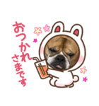 ブルドッグ蘭ちゃんと仲間（個別スタンプ：12）