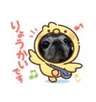 ブルドッグ蘭ちゃんと仲間（個別スタンプ：33）