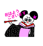 年末年始ST（個別スタンプ：5）