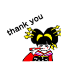 年末年始ST（個別スタンプ：6）