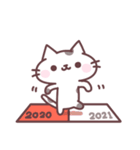 にゃーくんの年賀スタンプ【2021】（個別スタンプ：21）