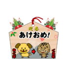 毎年使える新年挨拶スタンプ ver.3（個別スタンプ：35）