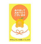 ◎3ぴんずと過ごす年末年始◎（個別スタンプ：24）