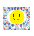 マネー君（個別スタンプ：3）
