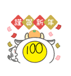 マネー君（個別スタンプ：4）