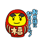 マネー君（個別スタンプ：6）