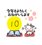 マネー君（個別スタンプ：7）