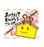 マネー君（個別スタンプ：13）