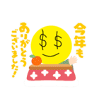 マネー君（個別スタンプ：17）