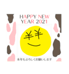 マネー君（個別スタンプ：20）