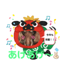 2021年ちゅりんぼ18歳になる（個別スタンプ：1）