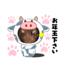 2021年ちゅりんぼ18歳になる（個別スタンプ：3）
