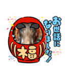 2021年ちゅりんぼ18歳になる（個別スタンプ：4）