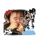 2021あけおめ・ゆず太郎スタンプ（個別スタンプ：1）