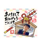 2021あけおめ・ゆず太郎スタンプ（個別スタンプ：2）