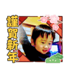 2021あけおめ・ゆず太郎スタンプ（個別スタンプ：3）