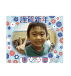 2021あけおめ・ゆず太郎スタンプ（個別スタンプ：4）