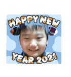 2021あけおめ・ゆず太郎スタンプ（個別スタンプ：5）