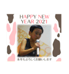 2021あけおめ・ゆず太郎スタンプ（個別スタンプ：6）
