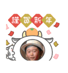 2021あけおめ・ゆず太郎スタンプ（個別スタンプ：9）