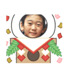 2021あけおめ・ゆず太郎スタンプ（個別スタンプ：10）