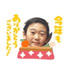 2021あけおめ・ゆず太郎スタンプ（個別スタンプ：11）